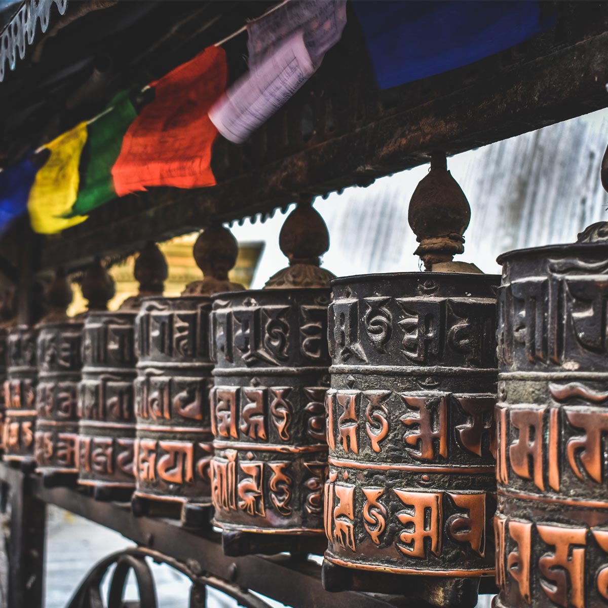 Inspiring Nepal