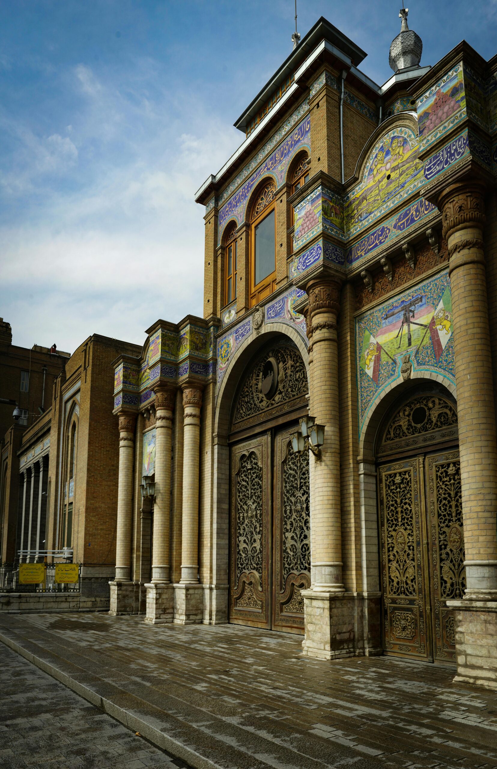Pearls of Persia